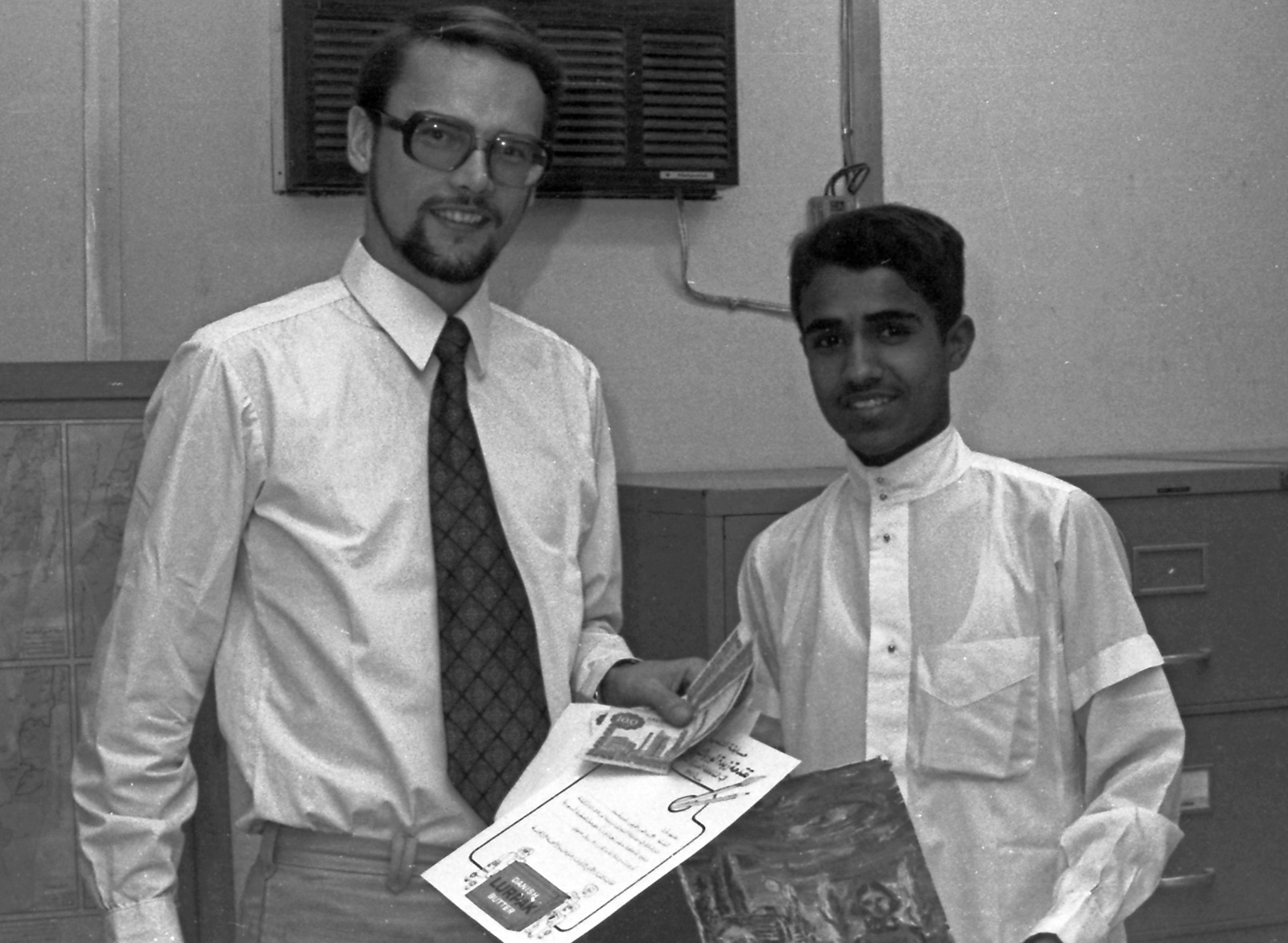 Lurpak konkurrence 1975